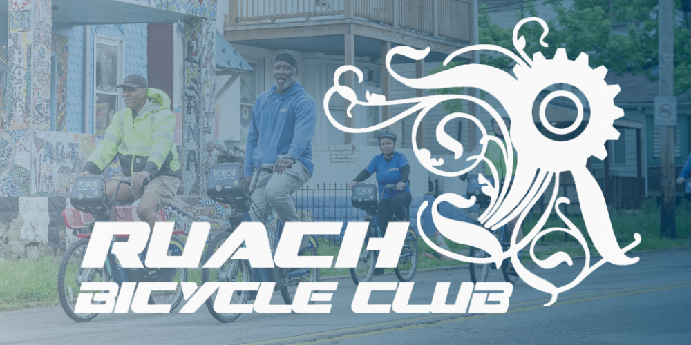 Ruach Blog Header